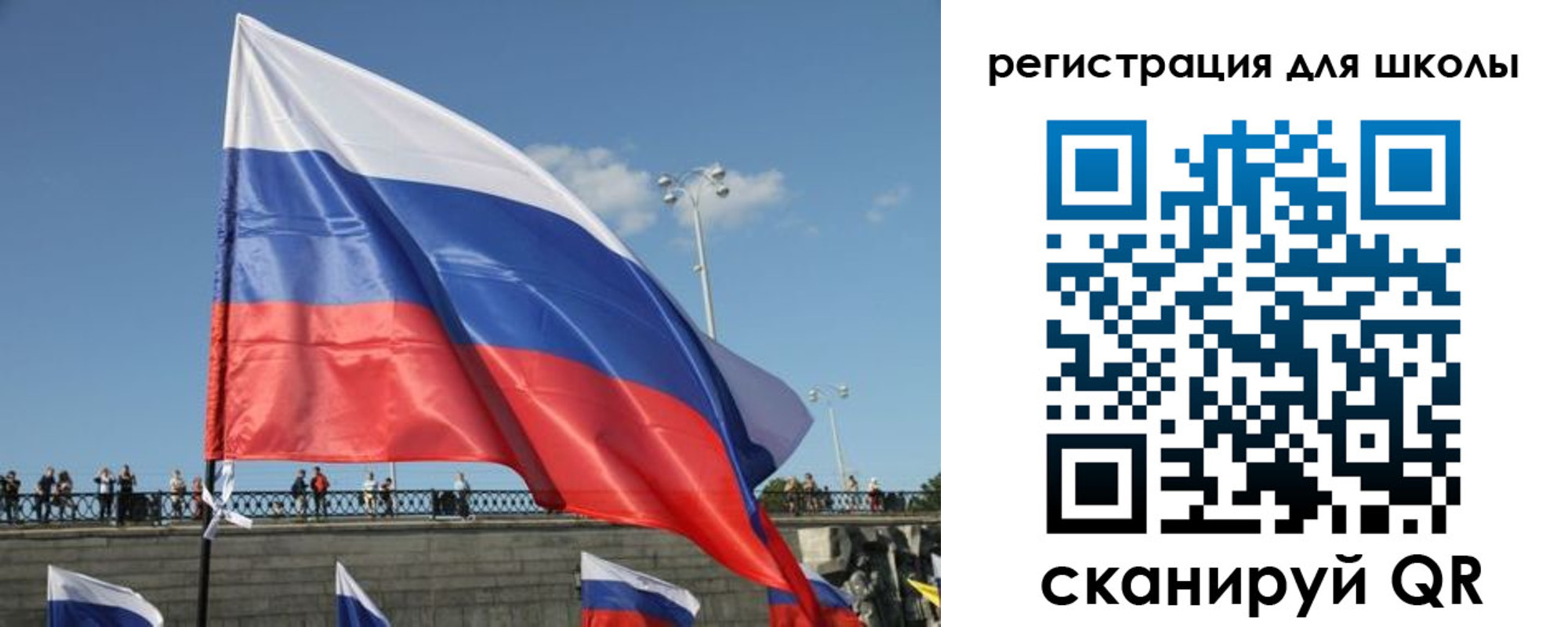 прописка в квартире в Изобильном